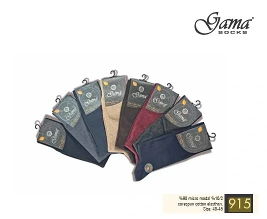 Gama 915 Erkek Mikro Modal Core Spun Pamuk Çorap görsel 2