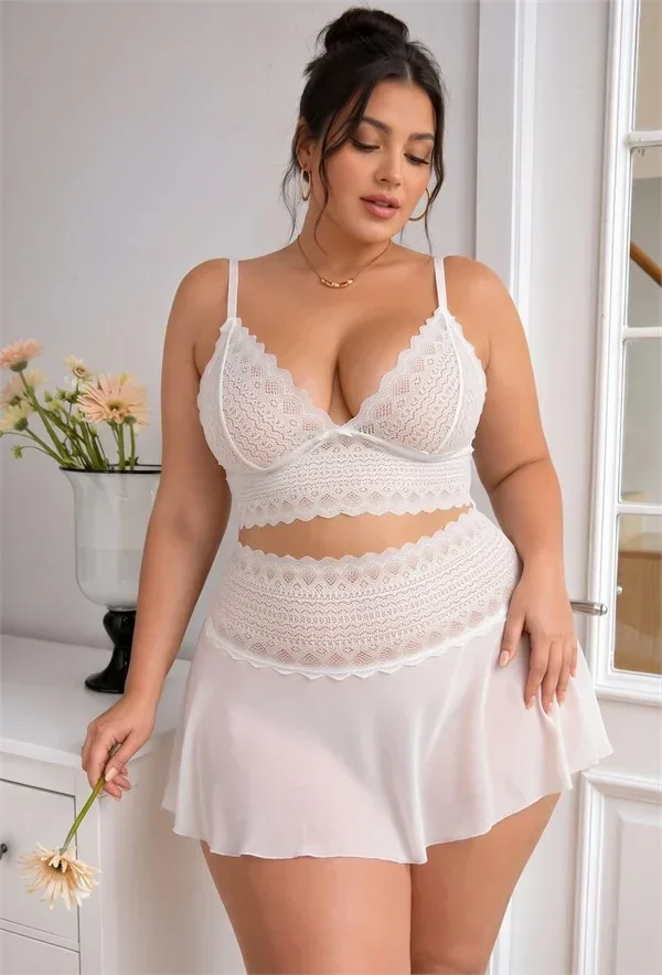 Şık Tasarım Büyük Beden Kadın Beyaz Dantelli Bralet ve Şifon Etek İkili İç Giyim Takımı görsel 2