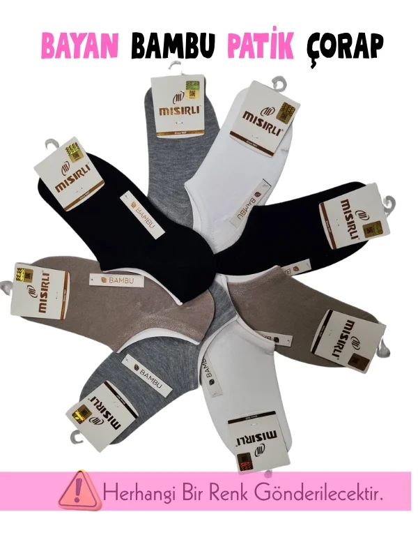 Mısırlı 72350 Bayan Bambu Çetik Çorap